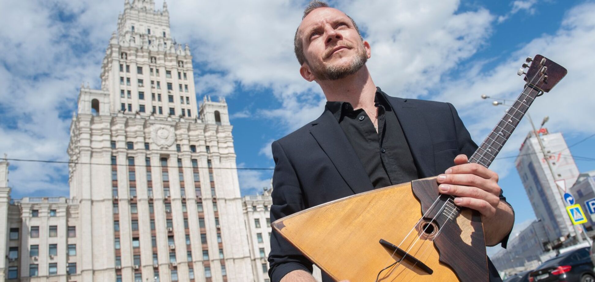 Российский музыкант