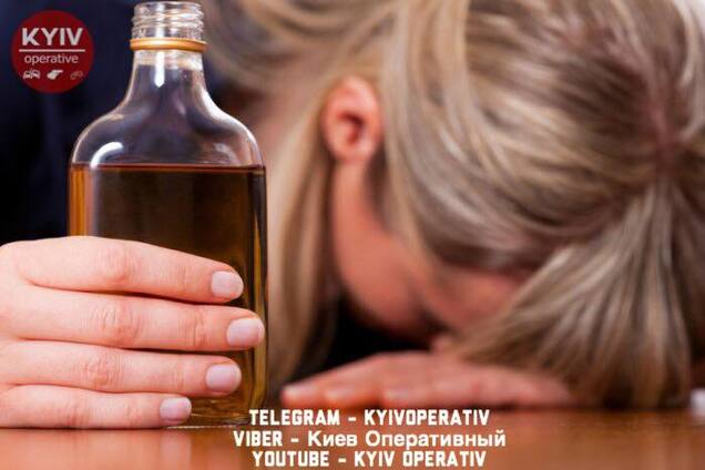 пьяная школьница