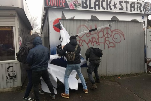 баннер, кафе