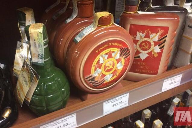 'Не выдержали испытания водкой': 'ДНР' ввела санкции против 'ЛНР'