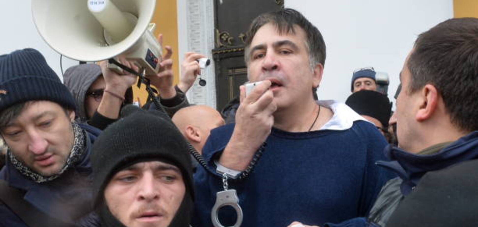 Приговор и экстрадиция Саакашвили: в ГПУ прояснили ситуацию