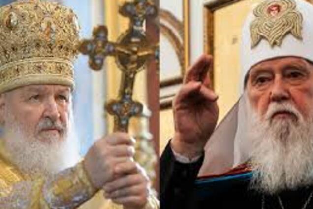 От до чого призвела релігійна ненависть і ворожнеча