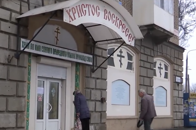 Умоляли на коленях: появились возмутительные подробности отказа УПЦ МП отпевать ребенка