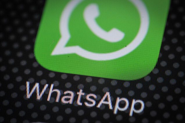 WhatsApp перестав працювати на старих мобільних телефонах