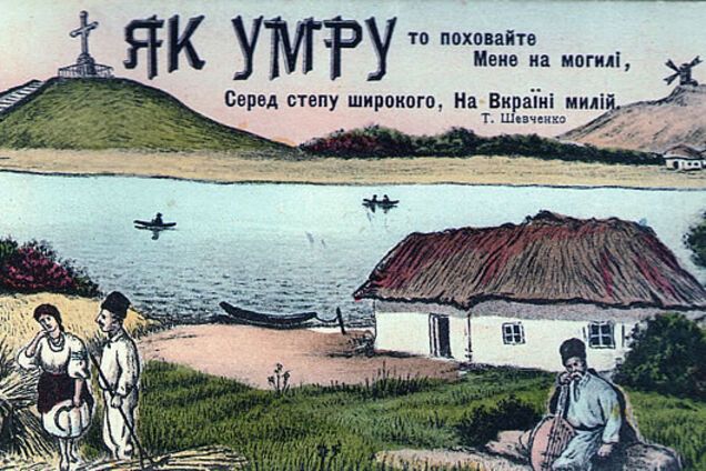 'На Україні' і більше ніяк! Росіянин емоційно відповів українцям