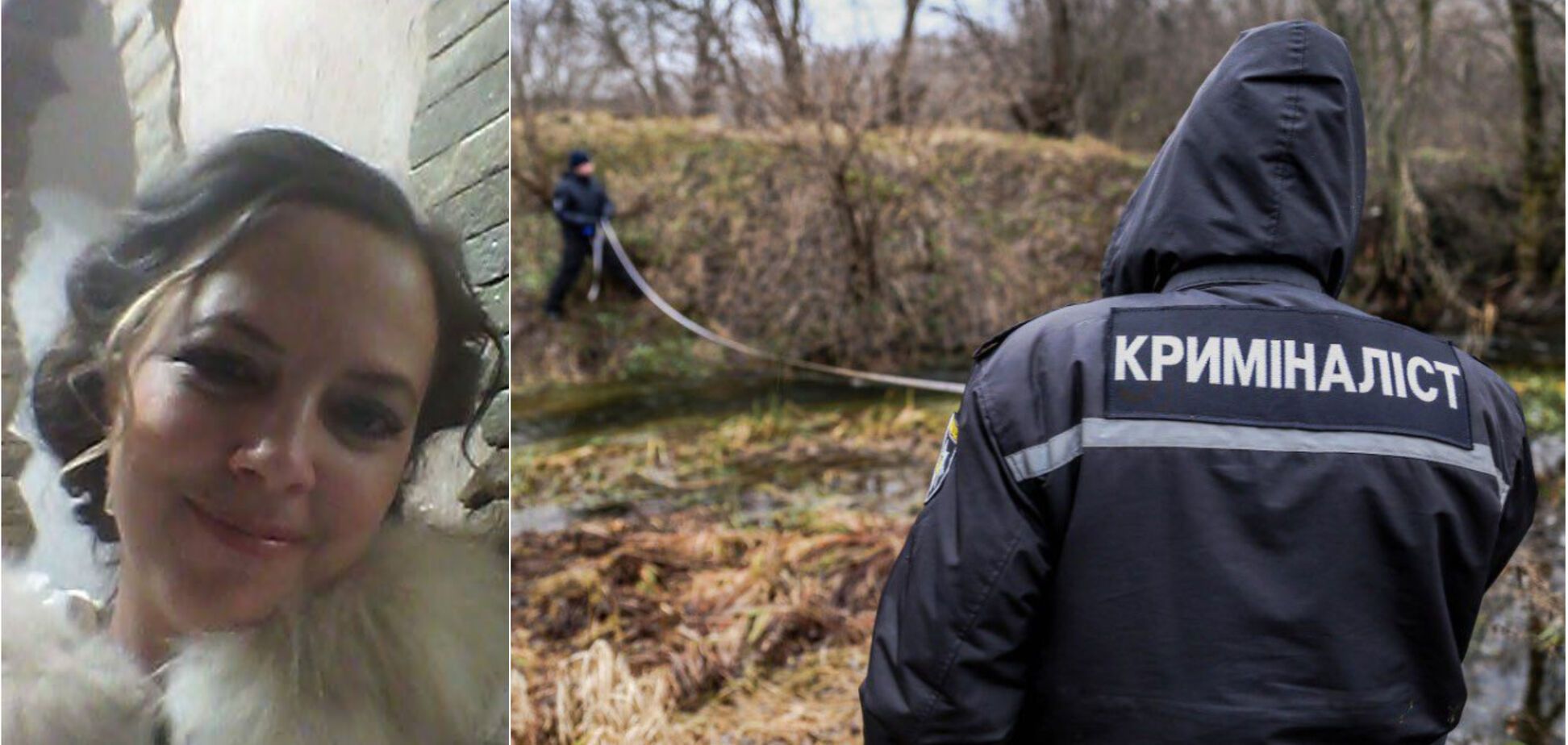 Убийство Ноздровская