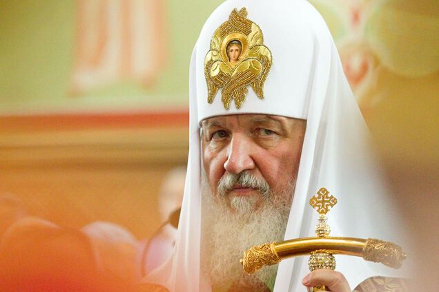 Забороніть цю сатанинську секту!