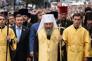 УПЦ МП