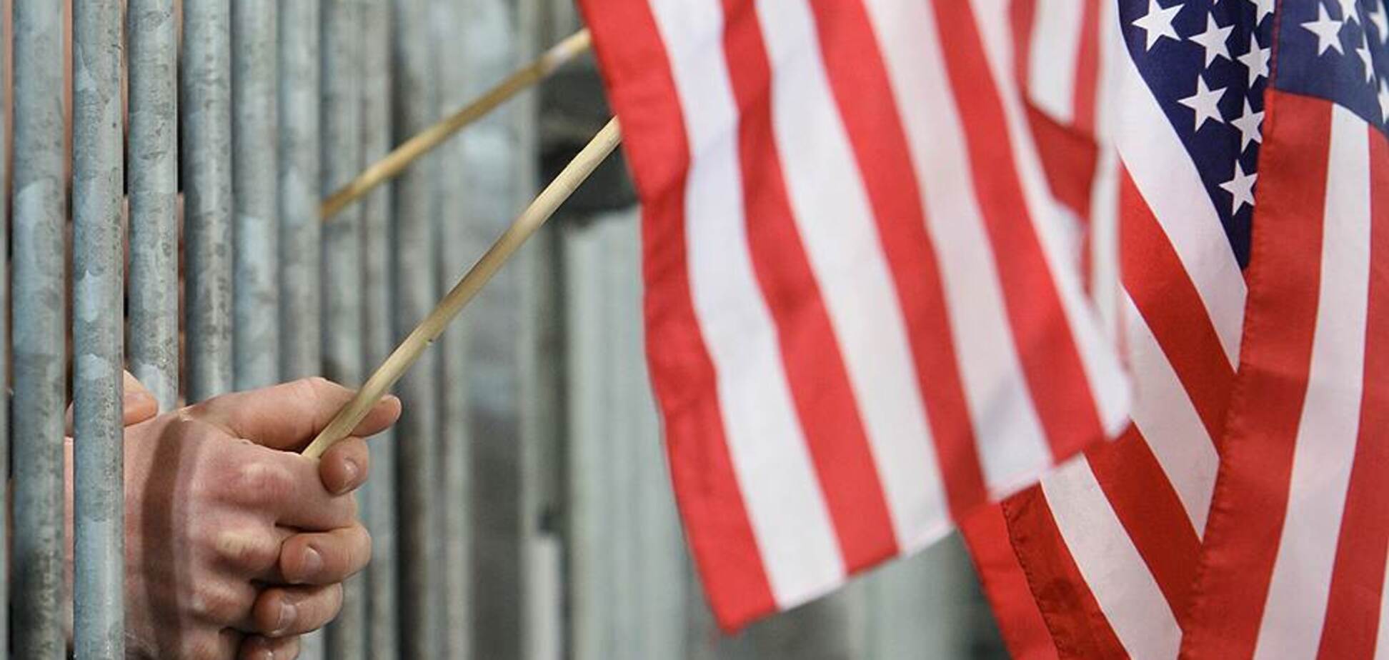 Санкции США против России