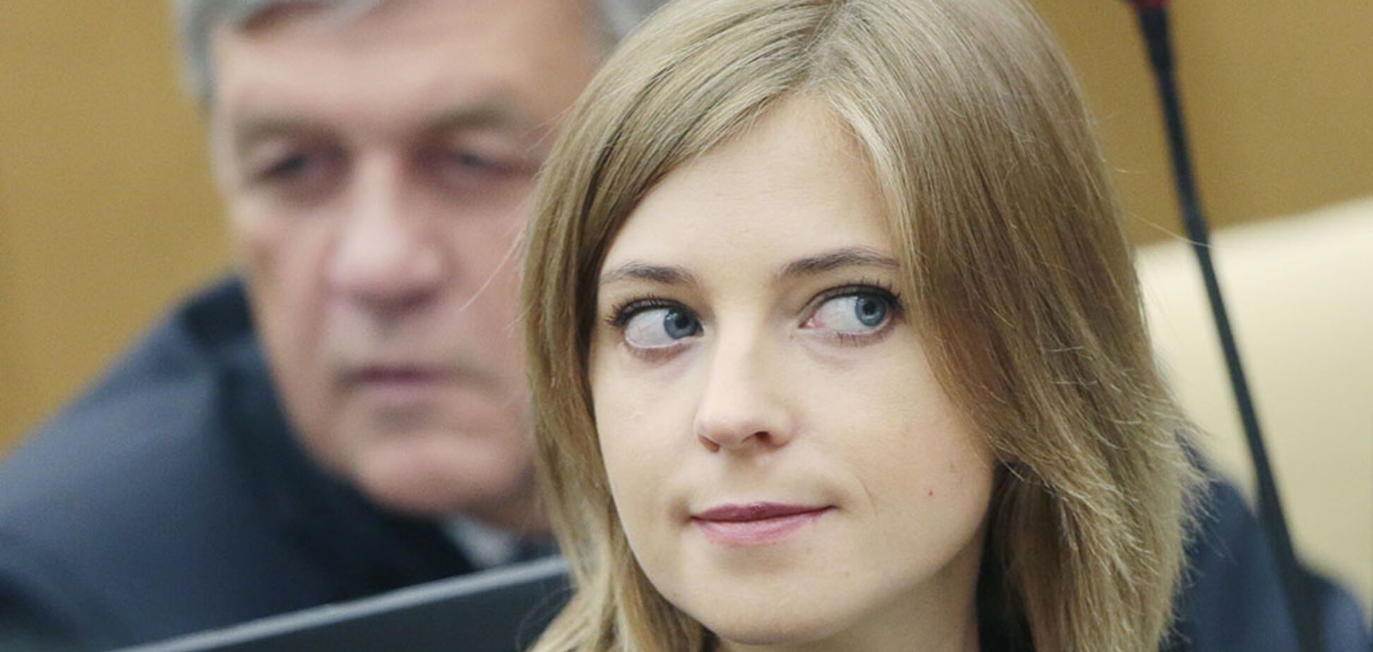 Наталя Поклонська