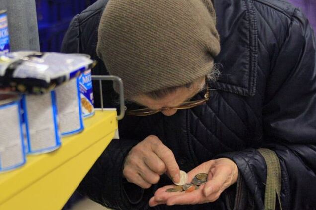 Чому Україна така бідна