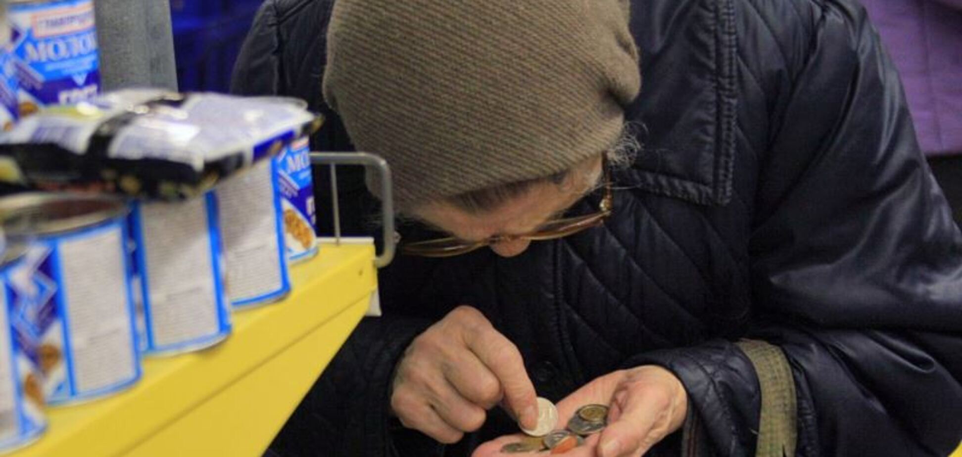 Чому Україна така бідна