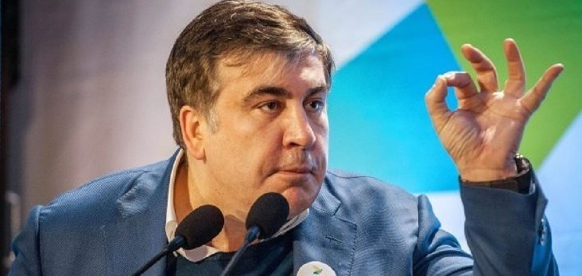 'В*та ищет царя': дикое видео с фанаткой Саакашвили шокировало украинцев