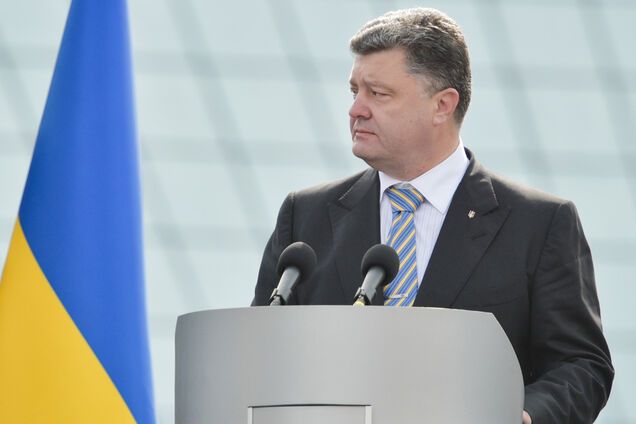 Мир и развитие: Порошенко рассказал о перспективах Украины в 2018 году