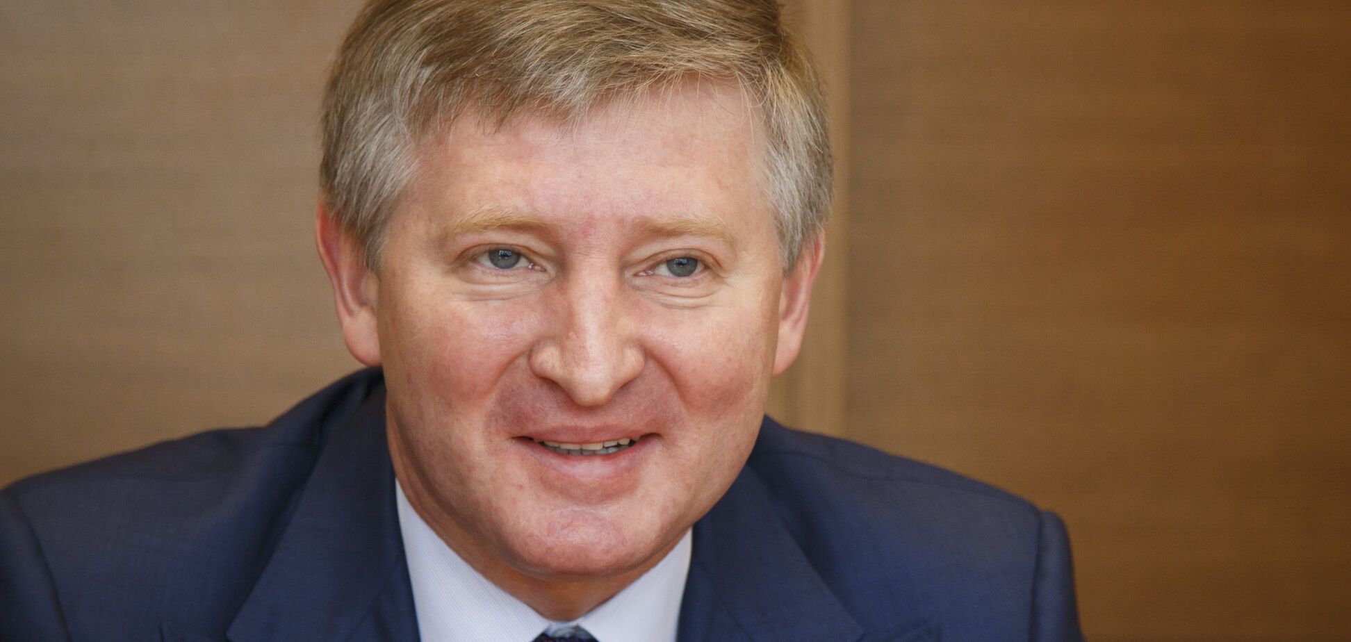 У Ахметова ответили на заморозку почти $1 млрд активов