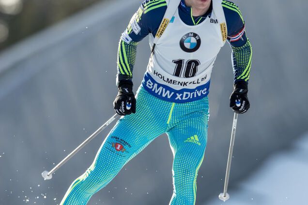 Дмитрий Пидручный