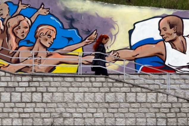 США демонстративно упрекнули Путина Украиной