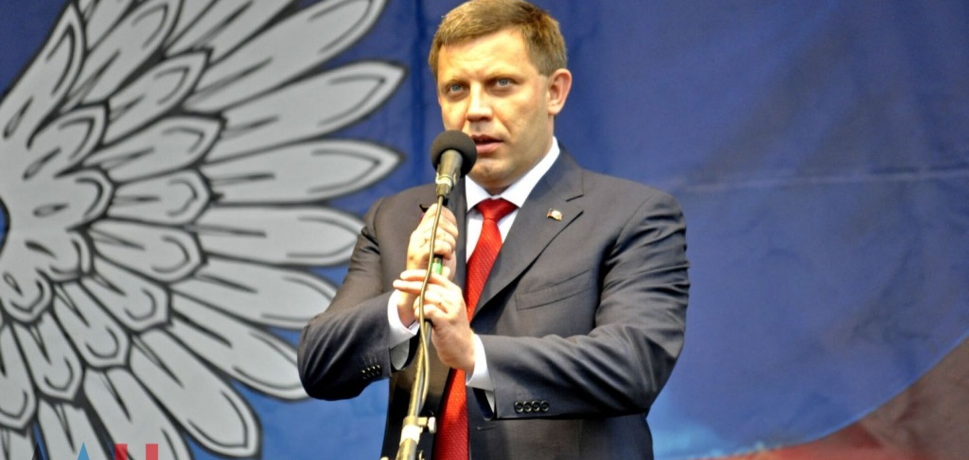 'Пятьдесят портретов Захарченко': блогер высмеял 'легкость' открытия бизнеса в 'ДНР'