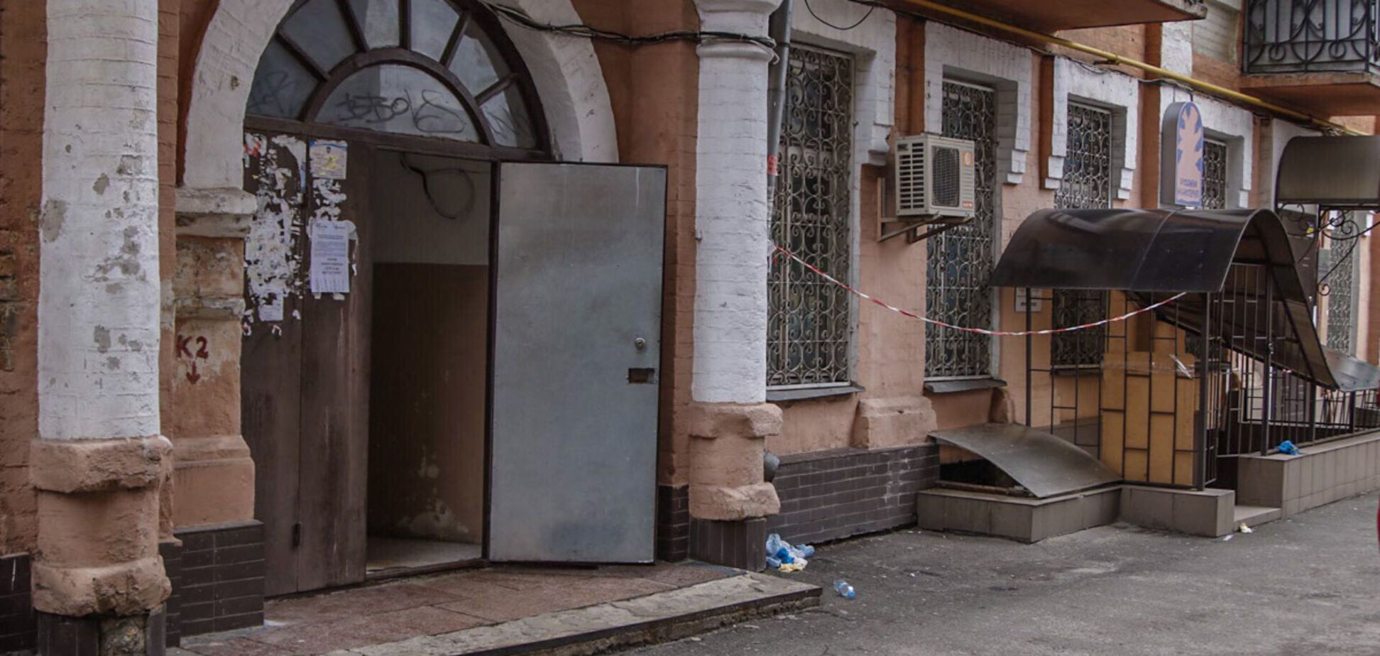 Убийство на Подоле