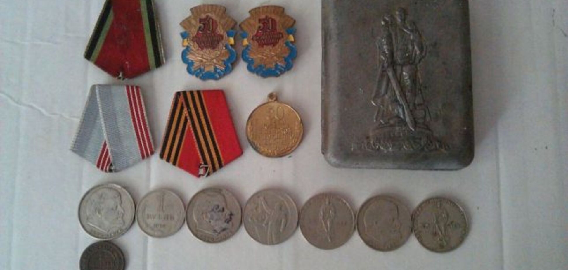 Військові медалі