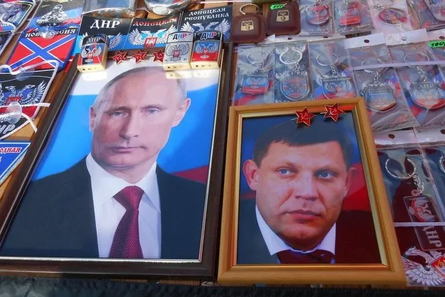 Пятьдесят портретов Захарченко. О бизнесе в оккупации