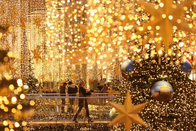 'Такого ще не було': влада зробила несподіваний подарунок українцям на Різдво