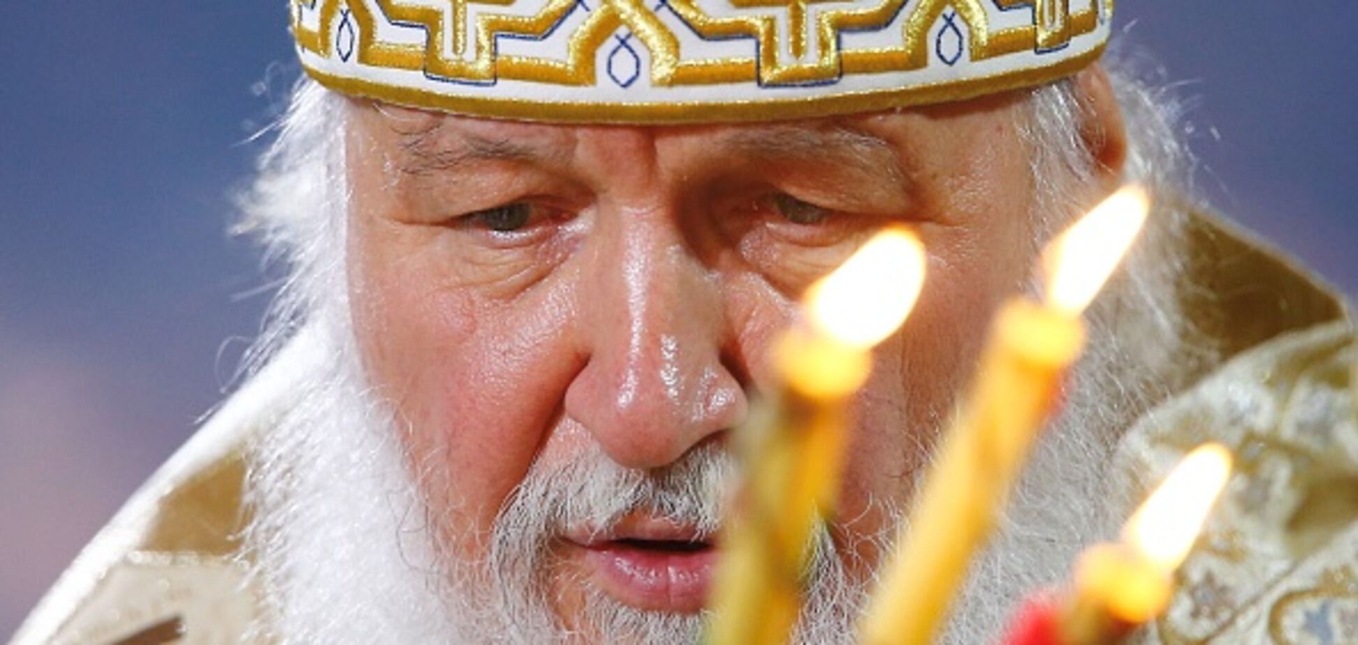 'За мизерную зарплату': патриарх Кирилл пожаловался бездомным на жизнь