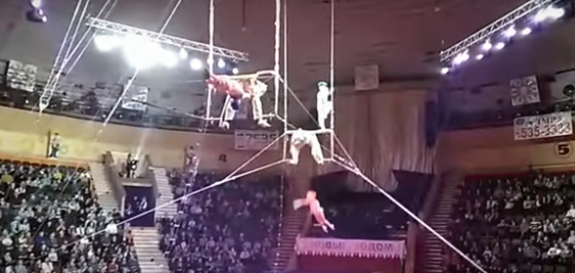 Російська гімнастка зірвалася під час виступу в цирку: НП потрапила на відео