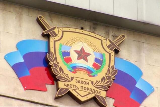 Страшные находки ОРЛО