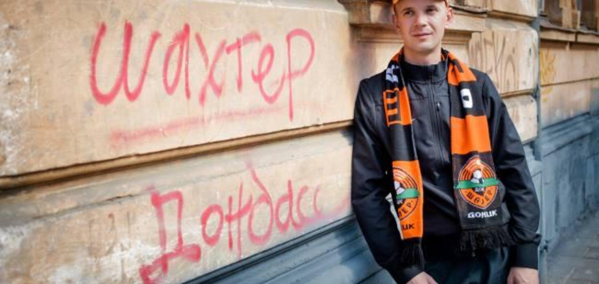 'Убью, с*ки': руководителю фан-клуба 'Шахтера' разбили голову