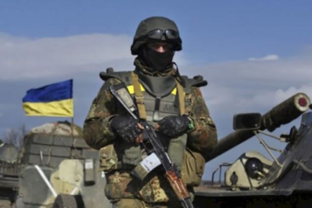 АТО на Донбассе