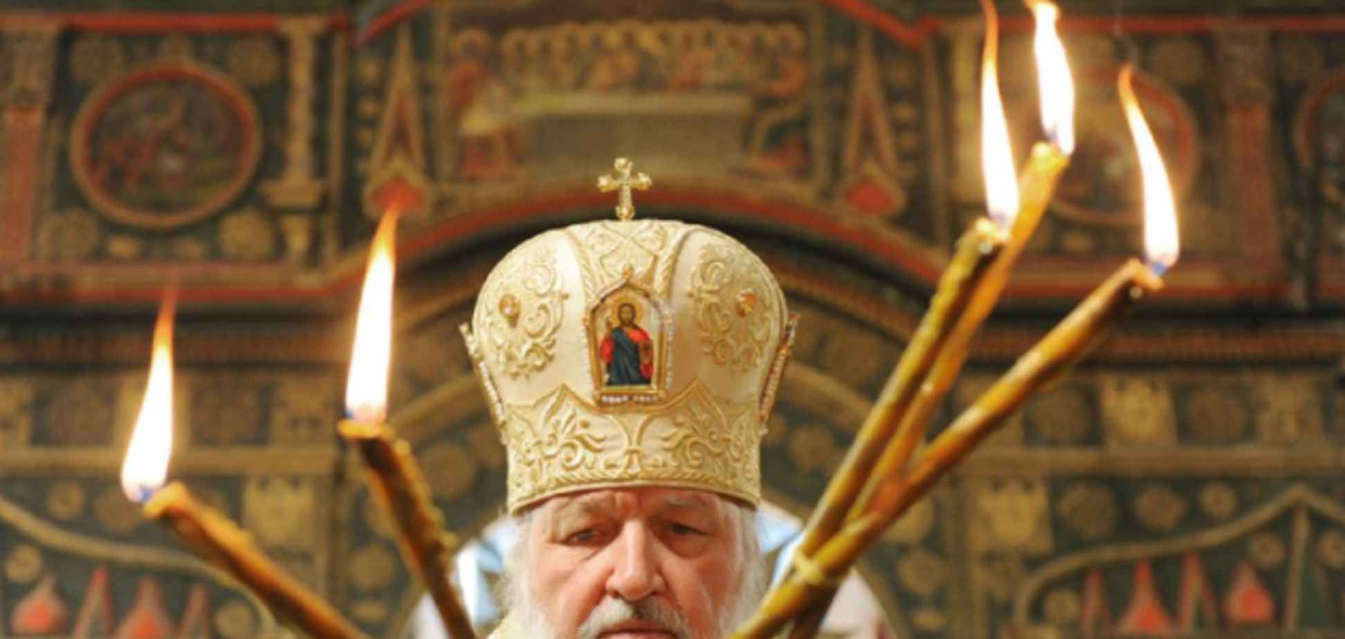 Как в КГБ: фото из российской церкви взбудоражило сеть