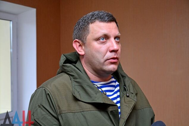 'Ми станемо поруч:' у 'ДНР' з'явився союзник проти України