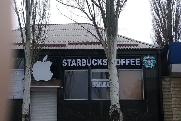 А 'русіано' буде? У 'ДНР' похвалилися відкриттям 'Старбакс'