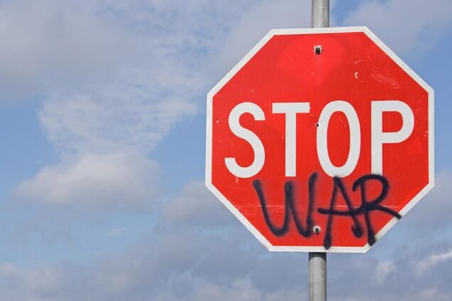 'Зупиніть війну!' Москву накрила акція на підтримку України