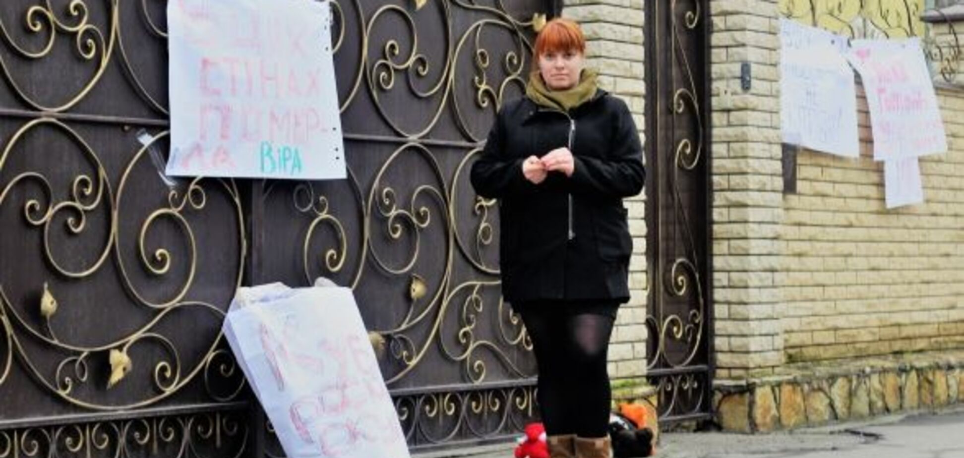 'Кубло оккупантов': в Виннице объявили бойкот УПЦ МП