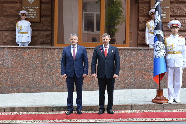 Бібілов і Захарченко