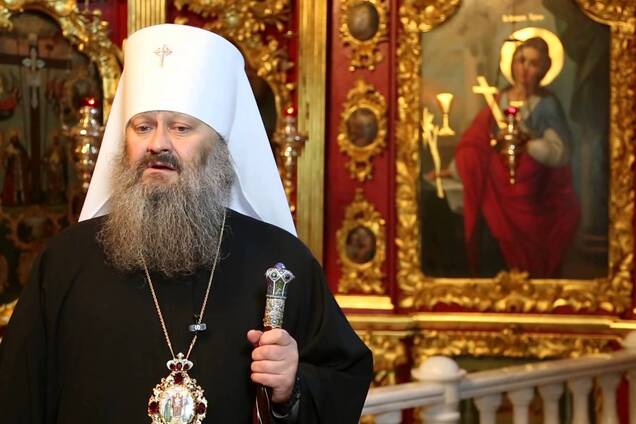 Владыка Павел