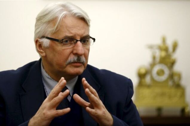 Вітольд Ващиковський