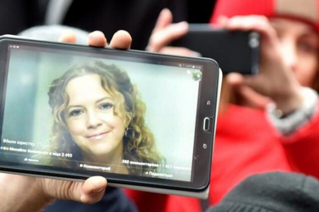 Вбивство Ноздровської: на правоохоронців подали скаргу до суду