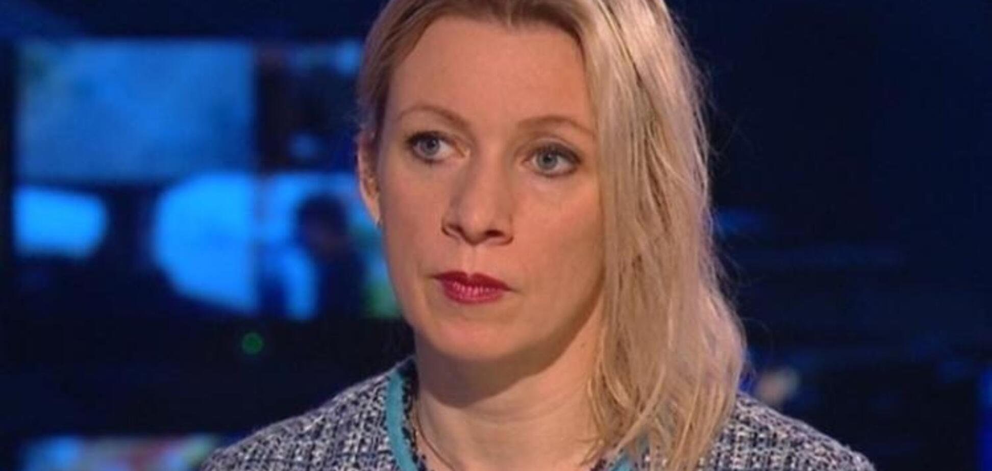 'Какого оно пола?' Фото 'правой руки' Лаврова озадачило сеть