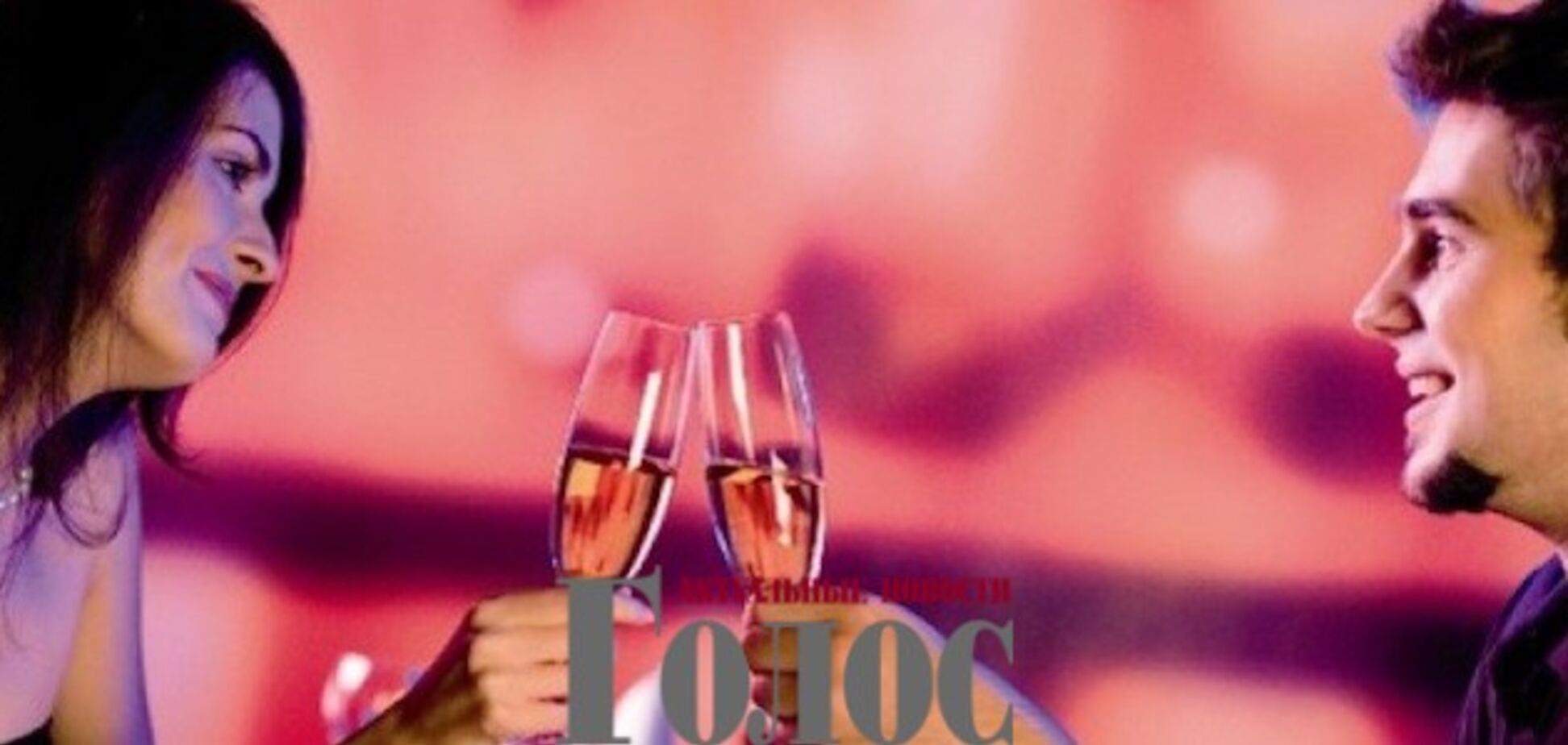 Запорожца обчистила гостеприимная хозяйка