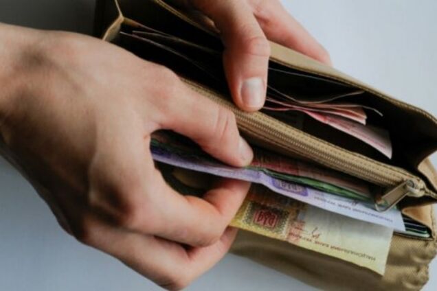 Средняя зарплата в Украине