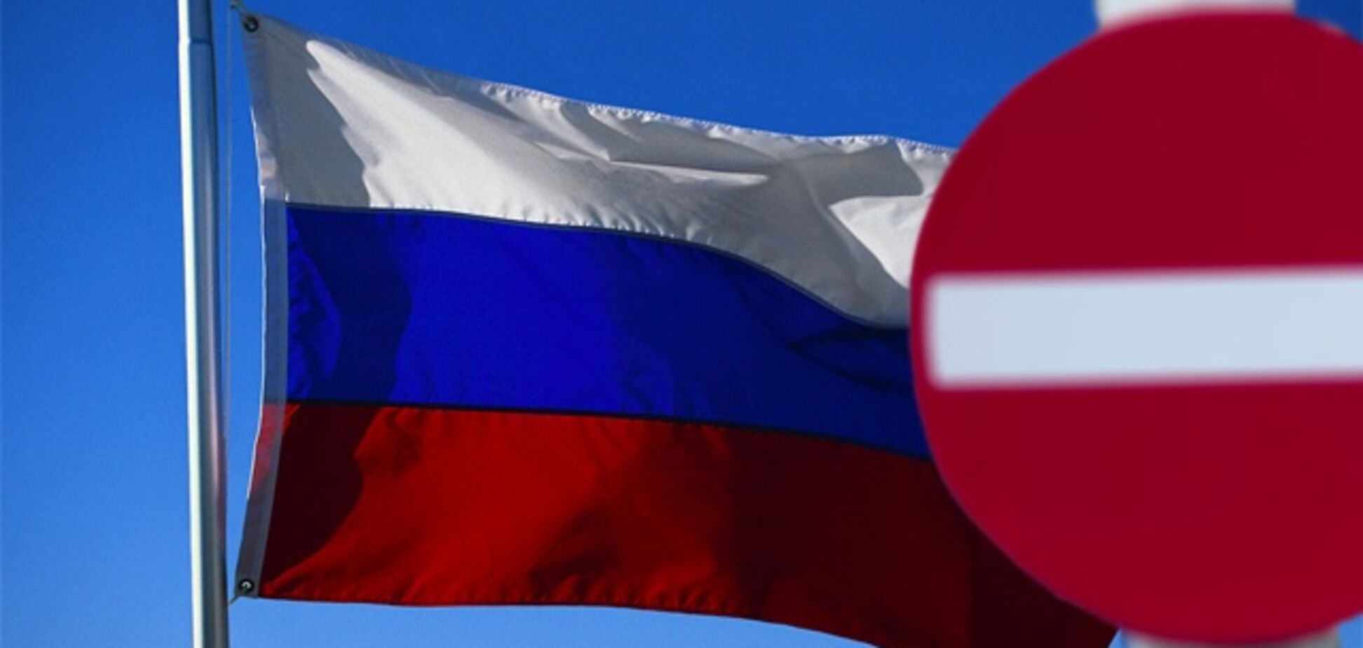 Подумаешь, Украина: Франция послала предательский сигнал России