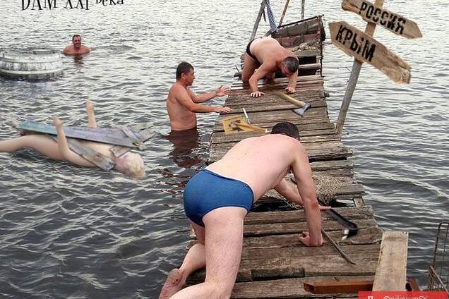 'Крымский мост' - мыльная комедия