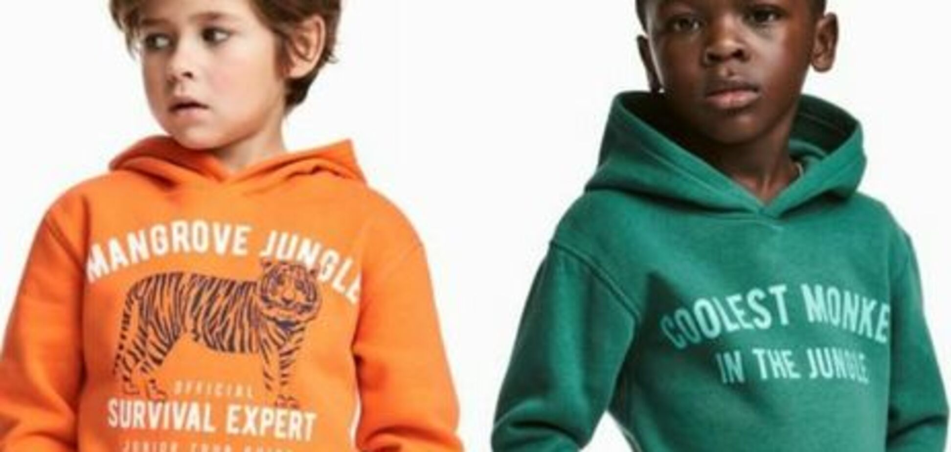 Скандальні толстовки H&M