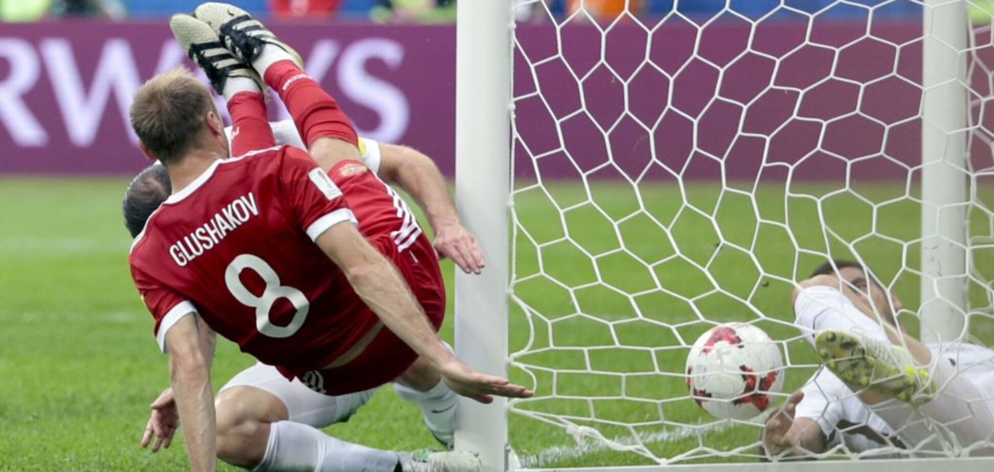 Заметают следы: в России начался адский переполох из-за ЧМ-2018