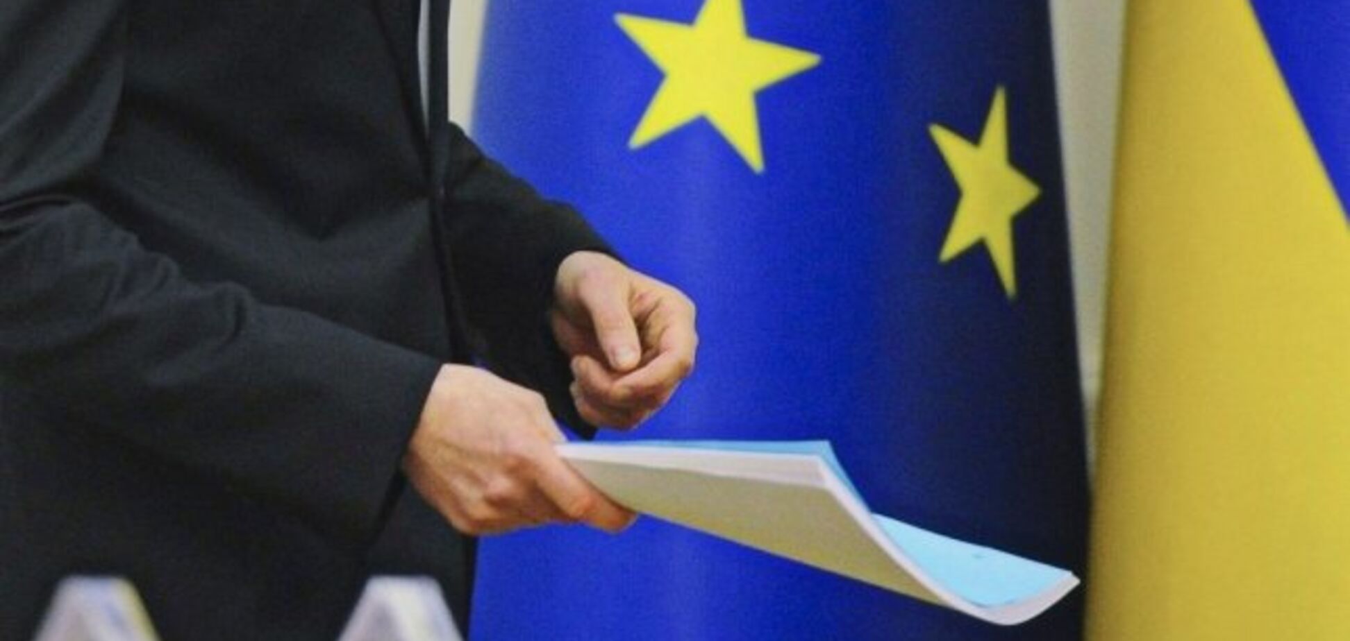 Україна не вписалася у плани ЄС на 2018 рік