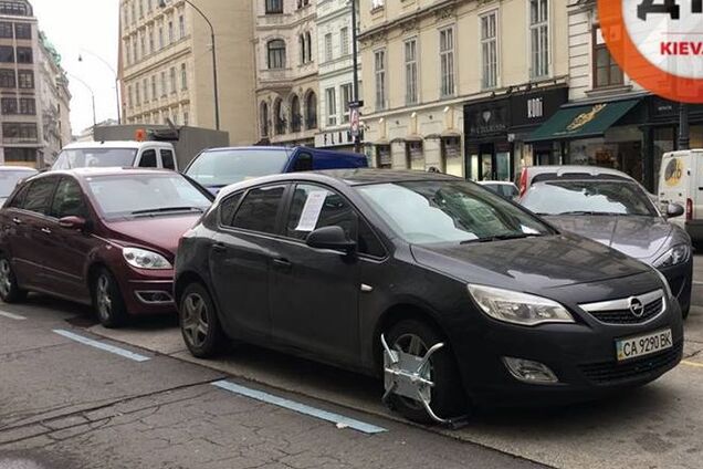 герой парковки