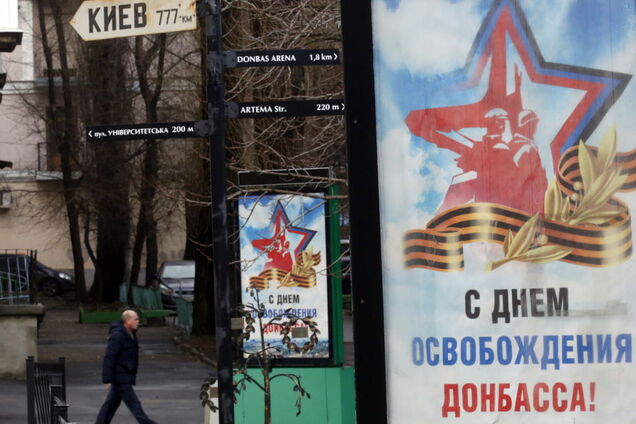 Думала, война и горе сделали людей умнее